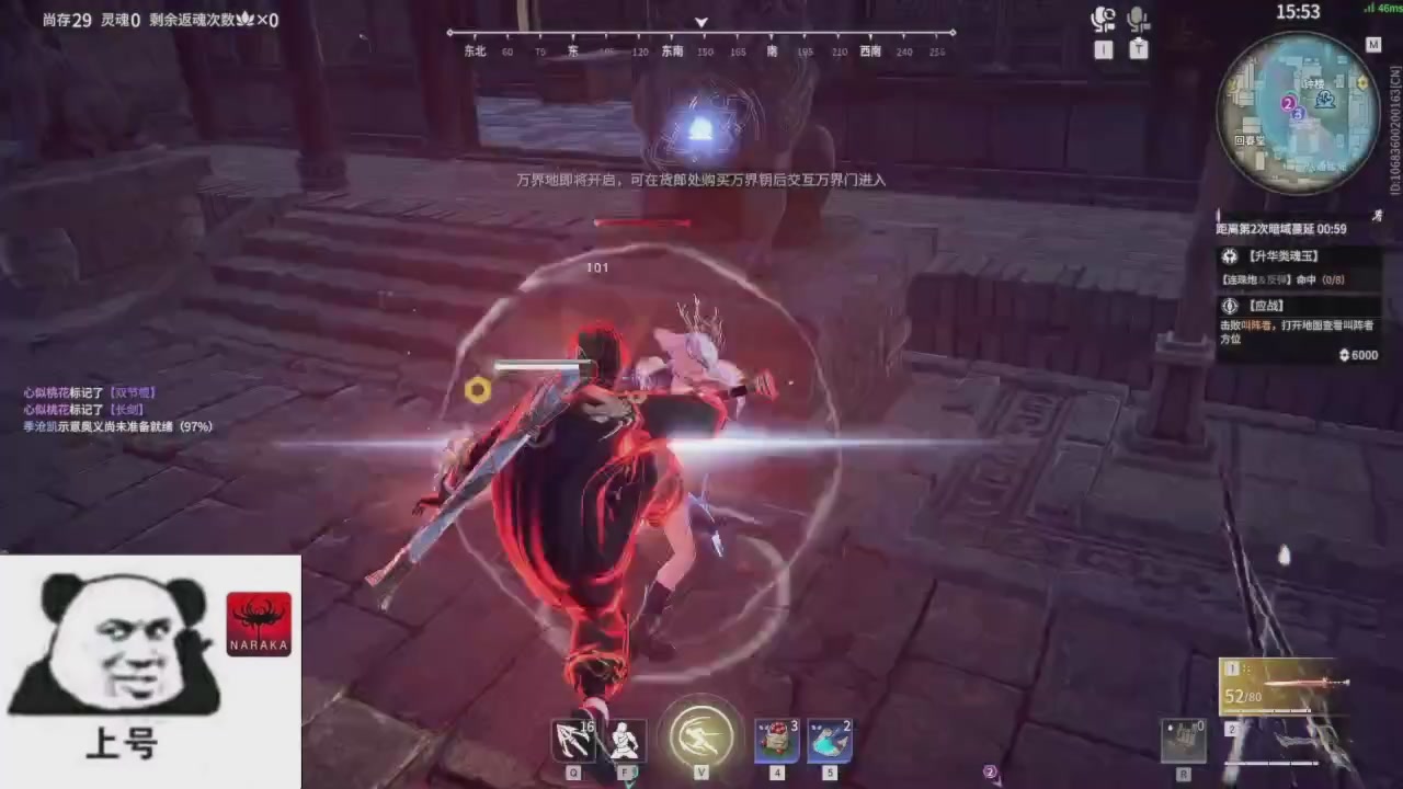 陪伴是最浪漫的旅程