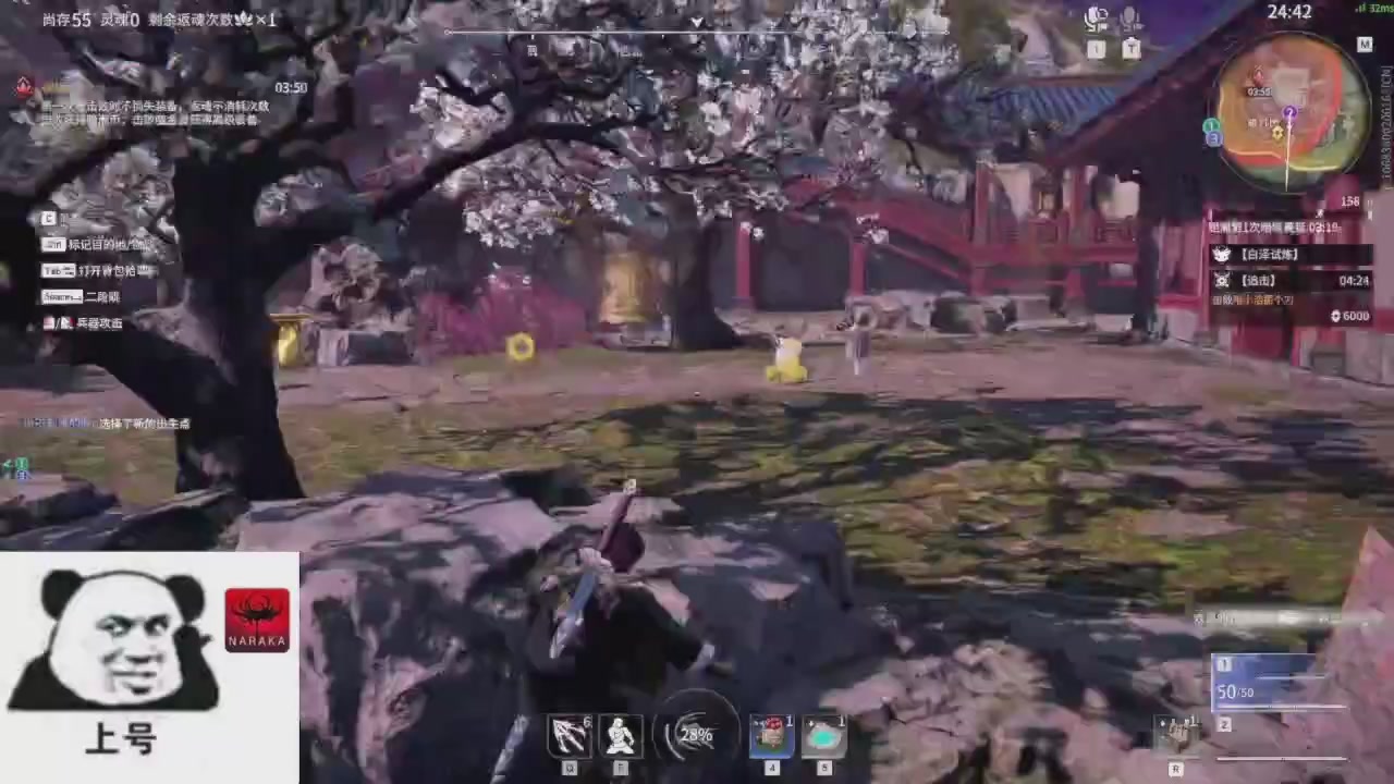 陪伴是最浪漫的旅程