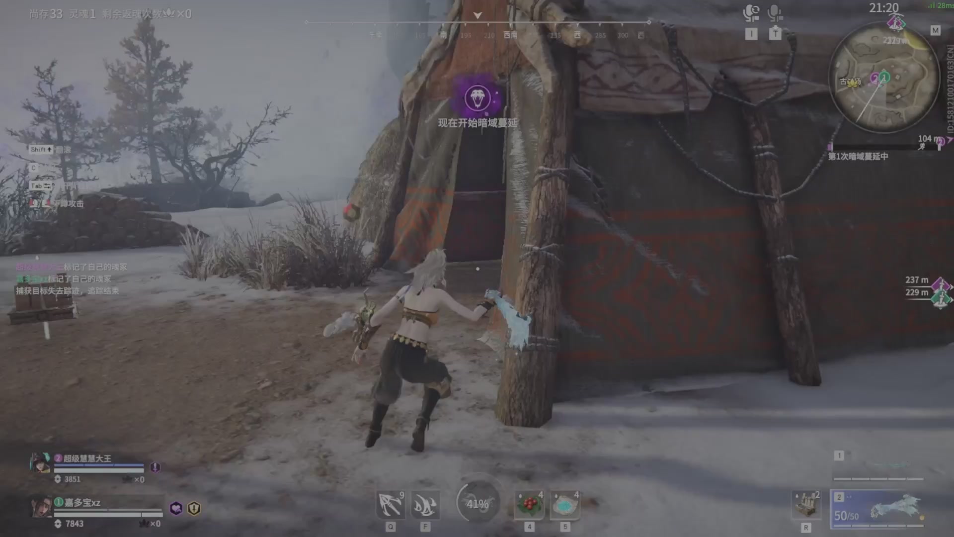 遇见.最好的你们！