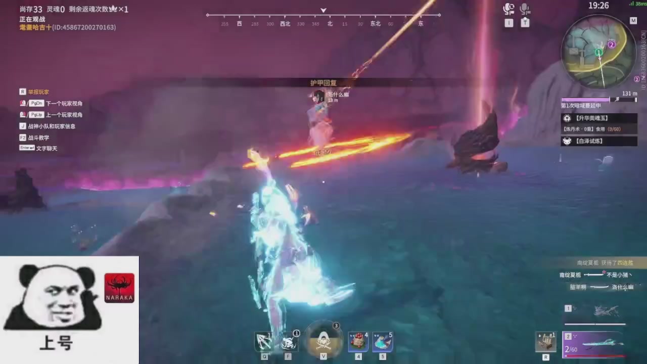 陪伴是最浪漫的旅程