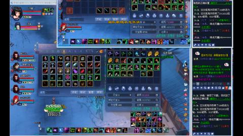 接过年回家托管号