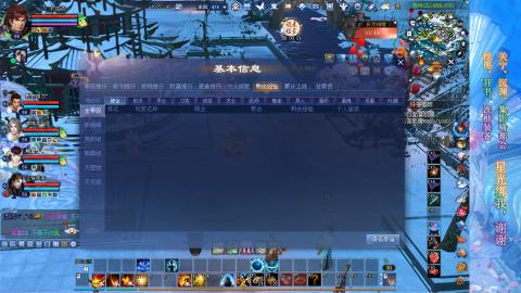 生活不易，书辞卖艺