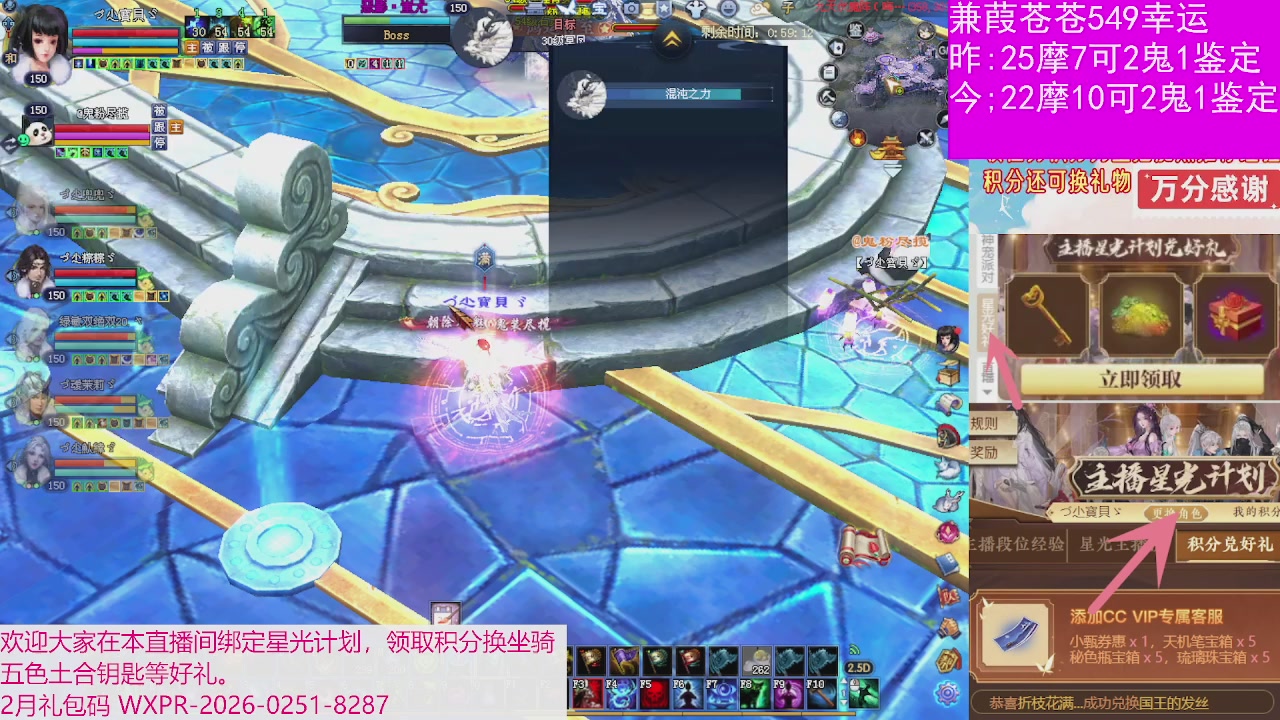 人来人往，留下的都是真的