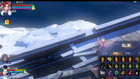 朝颜8087的直播间