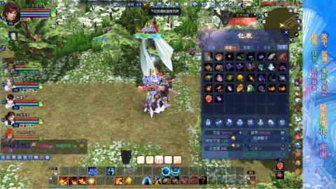 生活不易，书辞卖艺