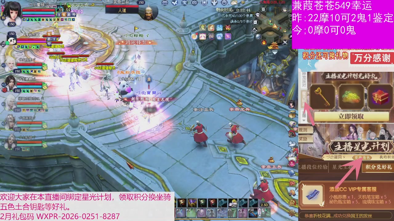 人来人往，留下的都是真的