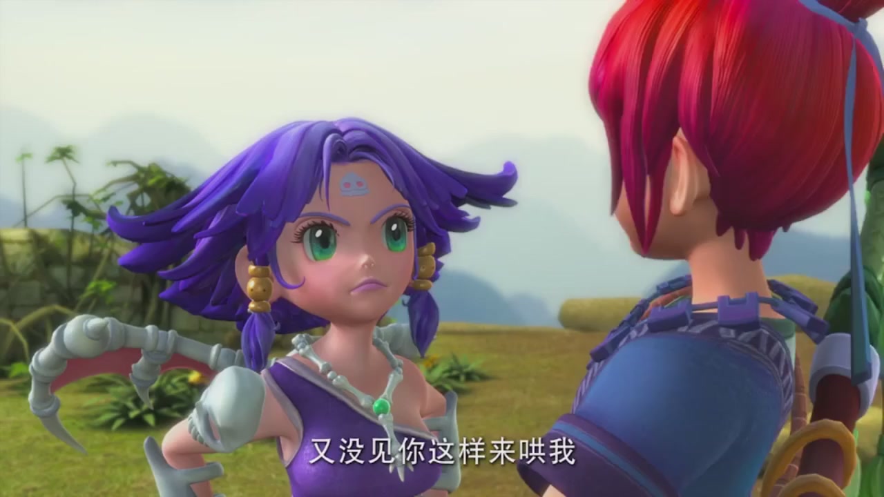 梦幻西游动画片第二季第5集