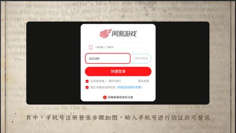 小米庄园搬家助手