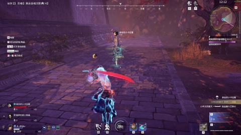 扶我起来 我还能播