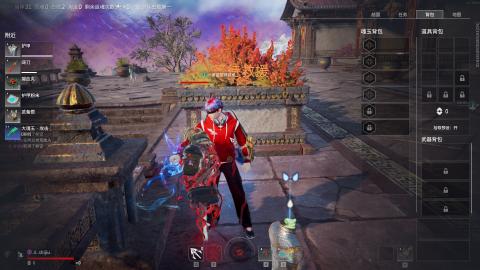 扶我起来 我还能播