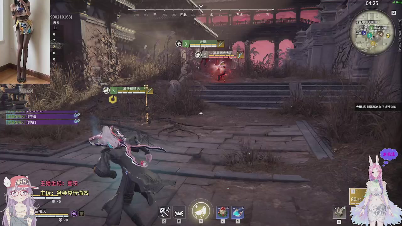 美貌与智慧并存，颜值与才华齐飞