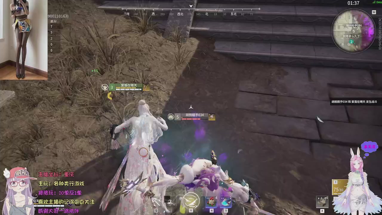 美貌与智慧并存，颜值与才华齐飞