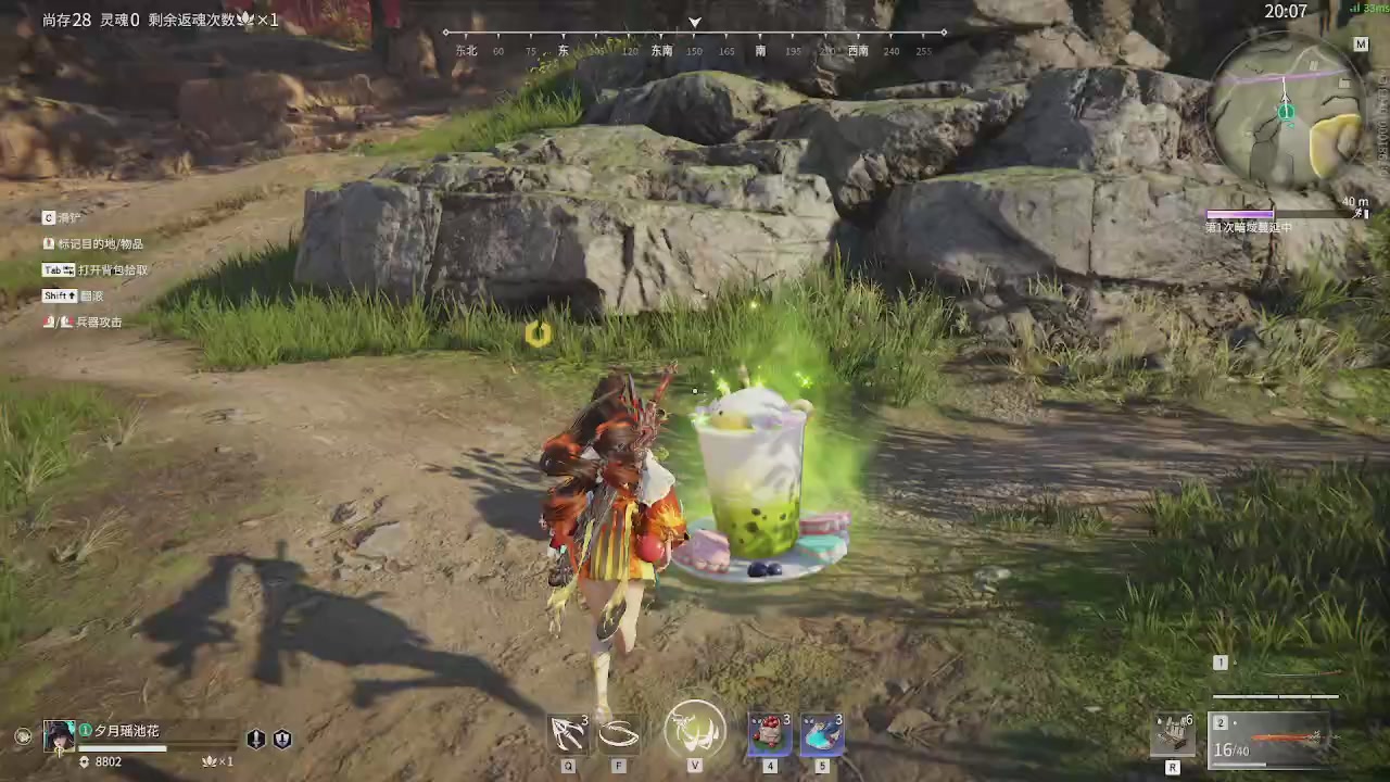 美貌与智慧并存，颜值与才华齐飞