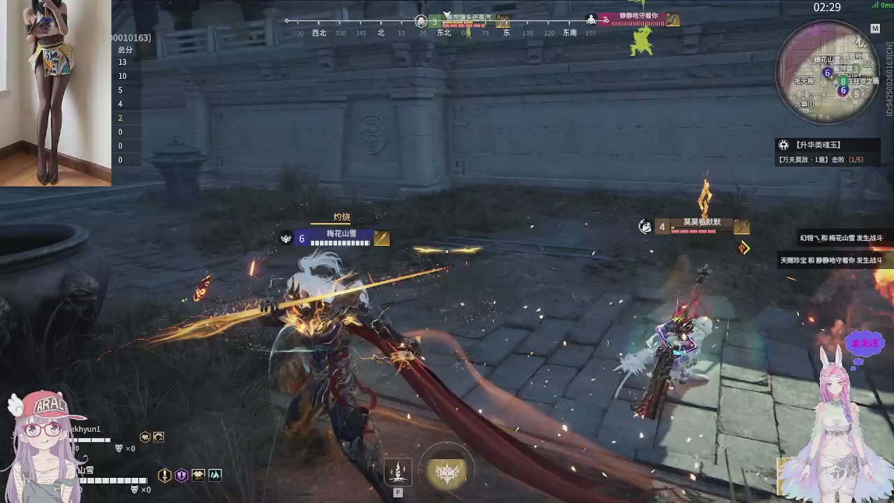 美貌与智慧并存，颜值与才华齐飞