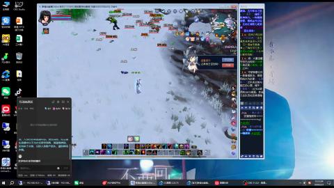 3组大二同时进行