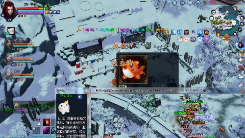 鲜衣怒马接极影法器