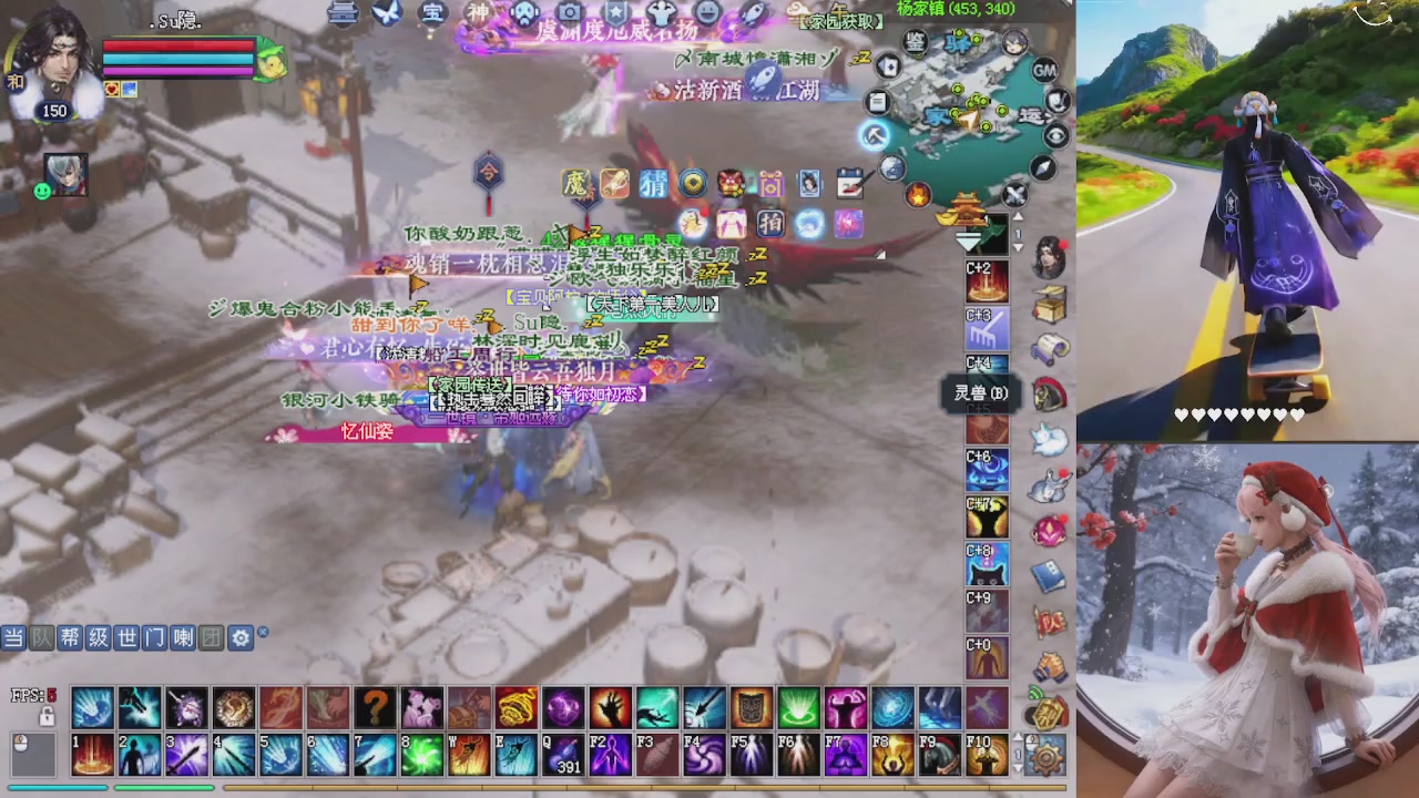 快来直播间星光要重新绑定啦