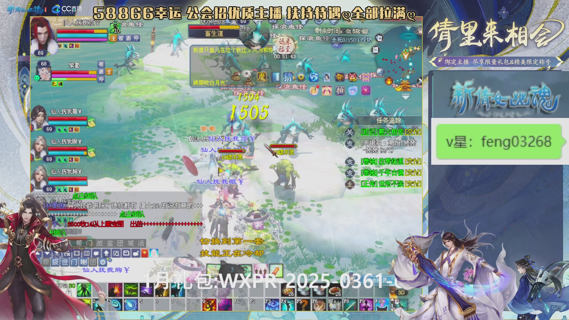 吃饭睡觉打姑子