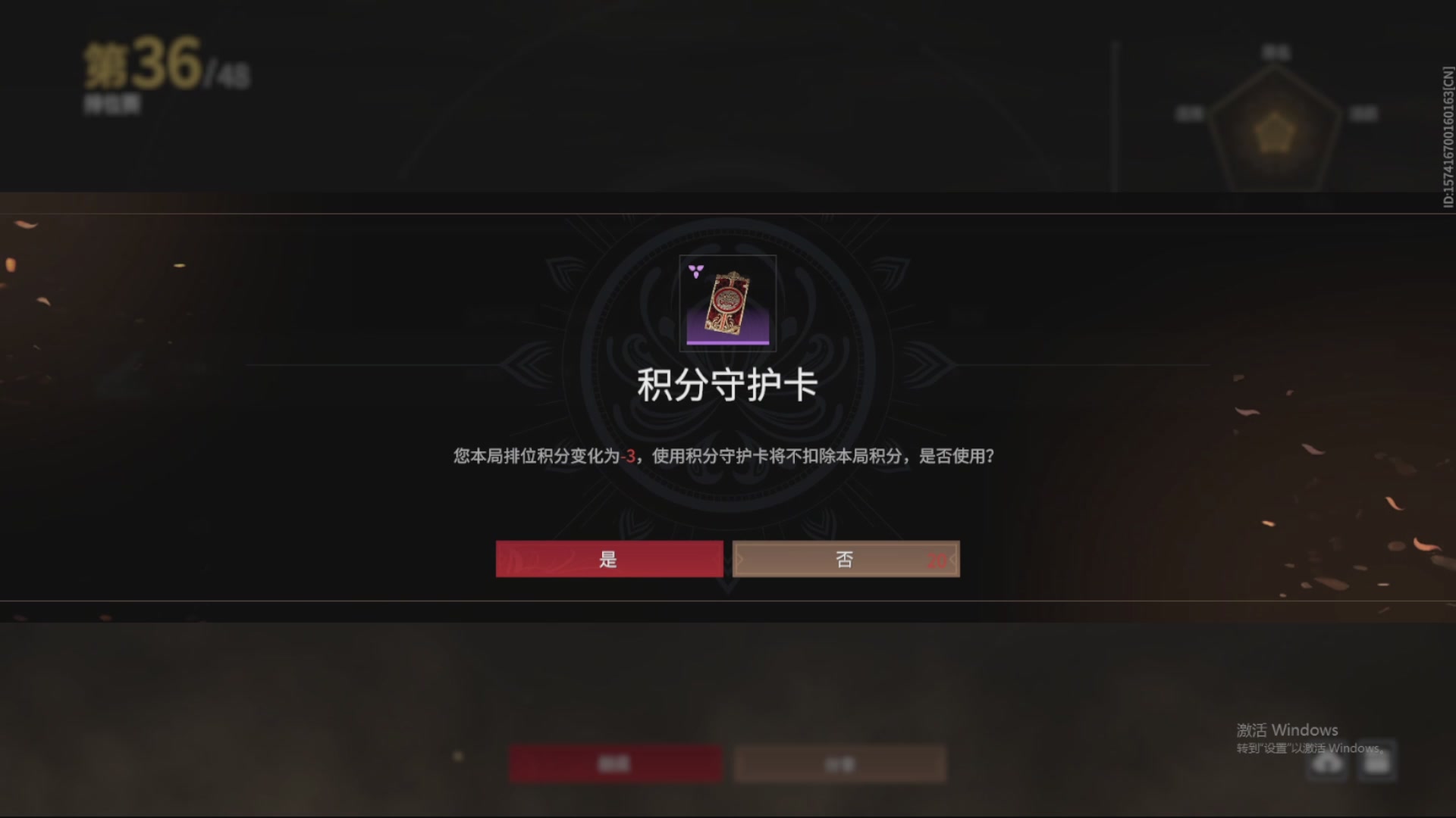 好好播 好好活 越努力 越幸运~