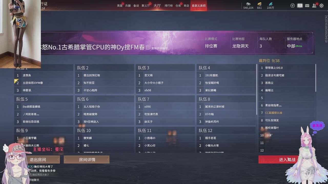 美貌与智慧并存，颜值与才华齐飞