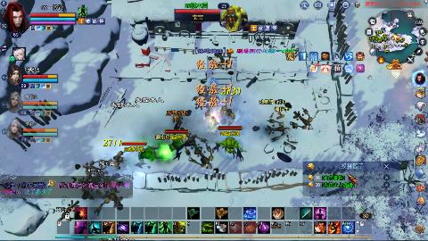 鲜衣怒马接极影法器