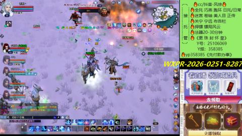 接托管-看直播/星光领积分兑好礼