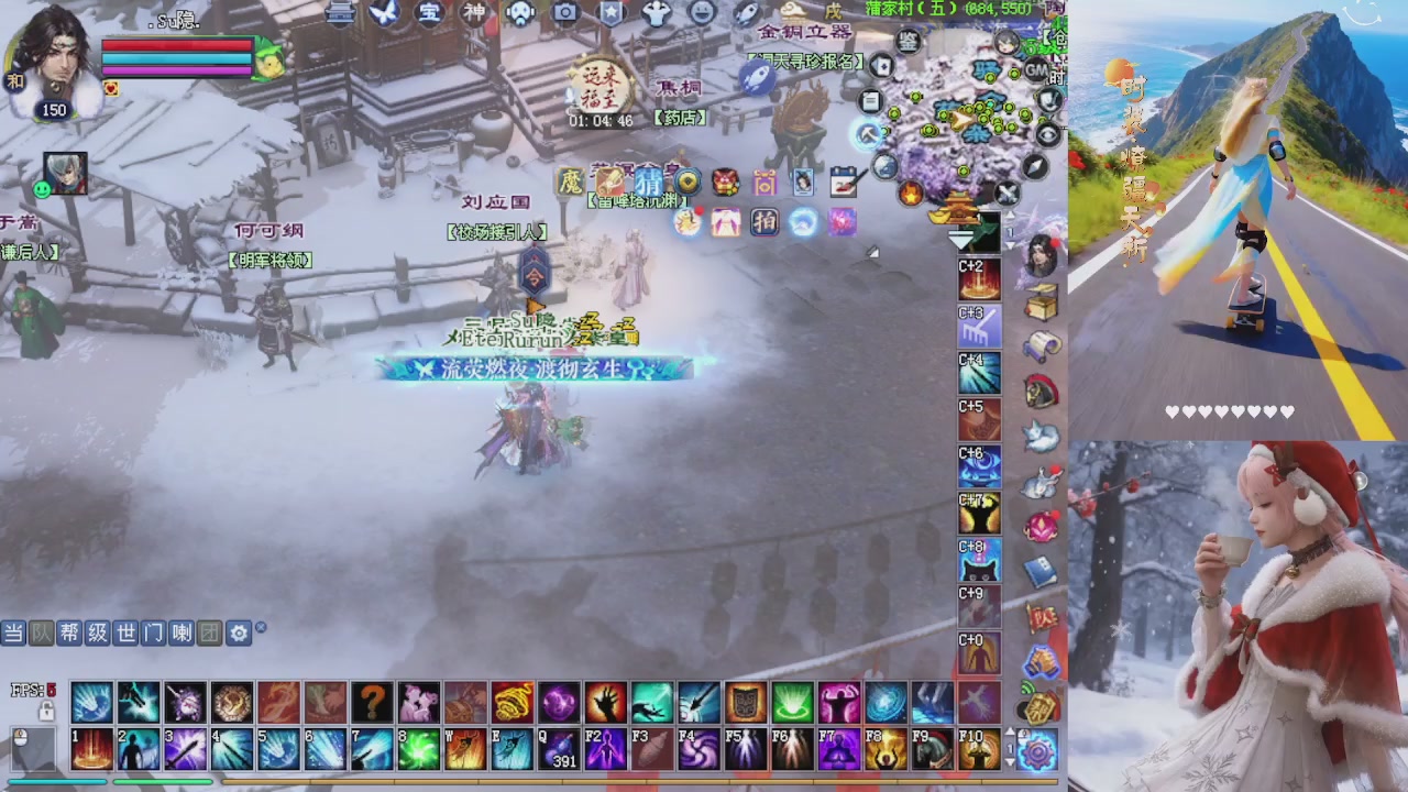 快来直播间星光要重新绑定啦