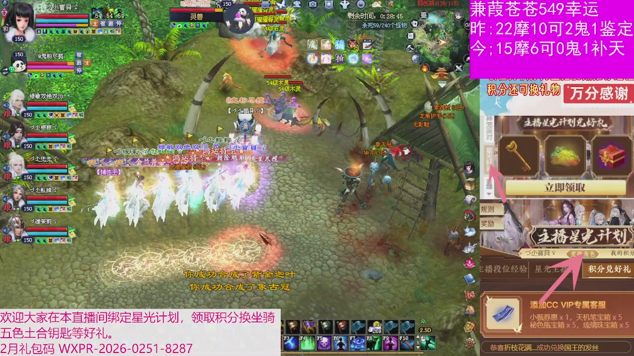 人来人往，留下的都是真的