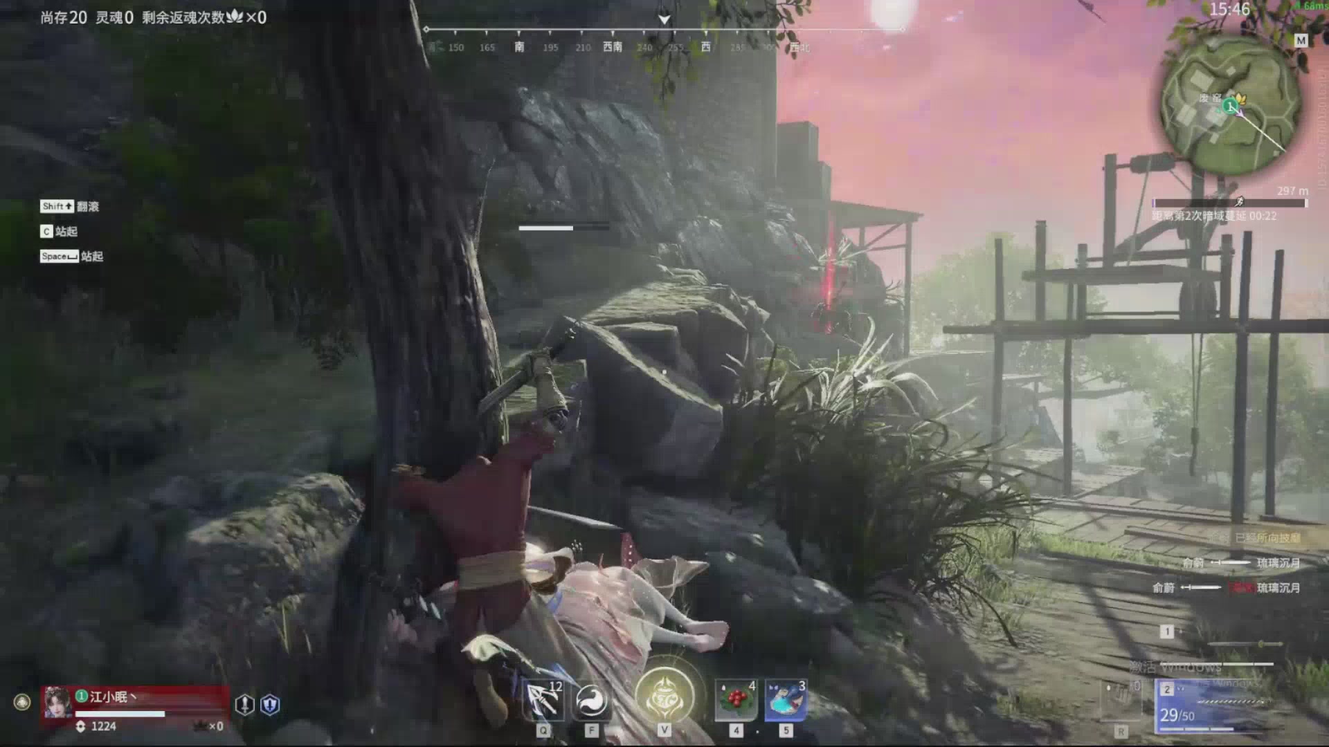 好好播 好好活 越努力 越幸运~