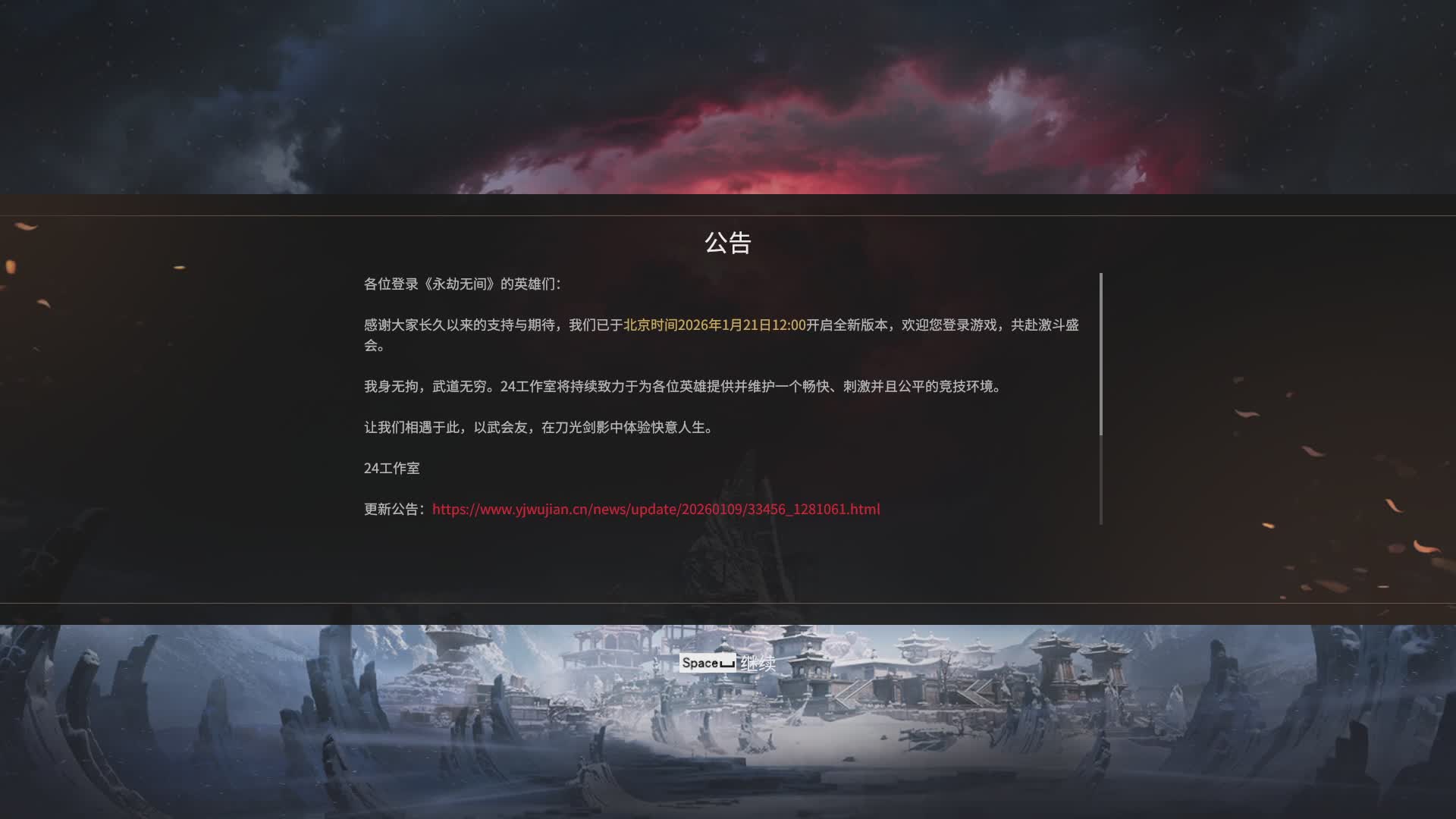 今天又是努力的一天~