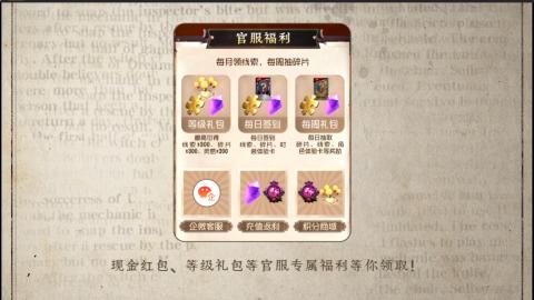 小米庄园搬家助手