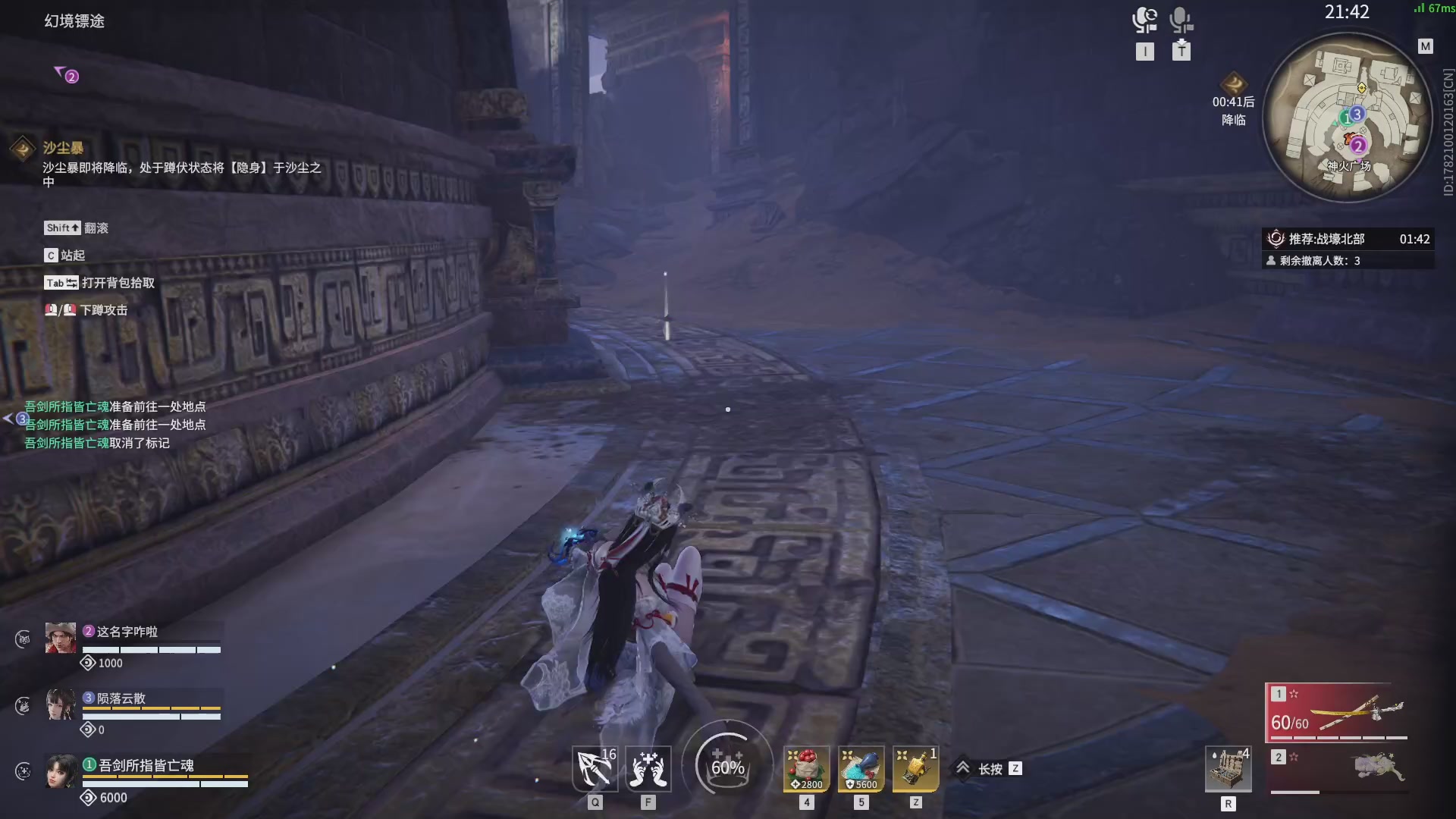 今天又是努力的一天~