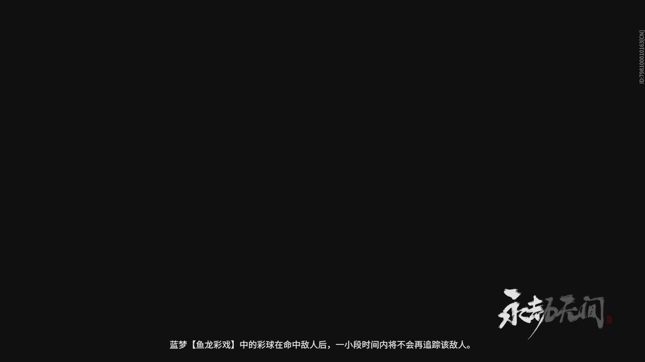 美貌与智慧并存，颜值与才华齐飞