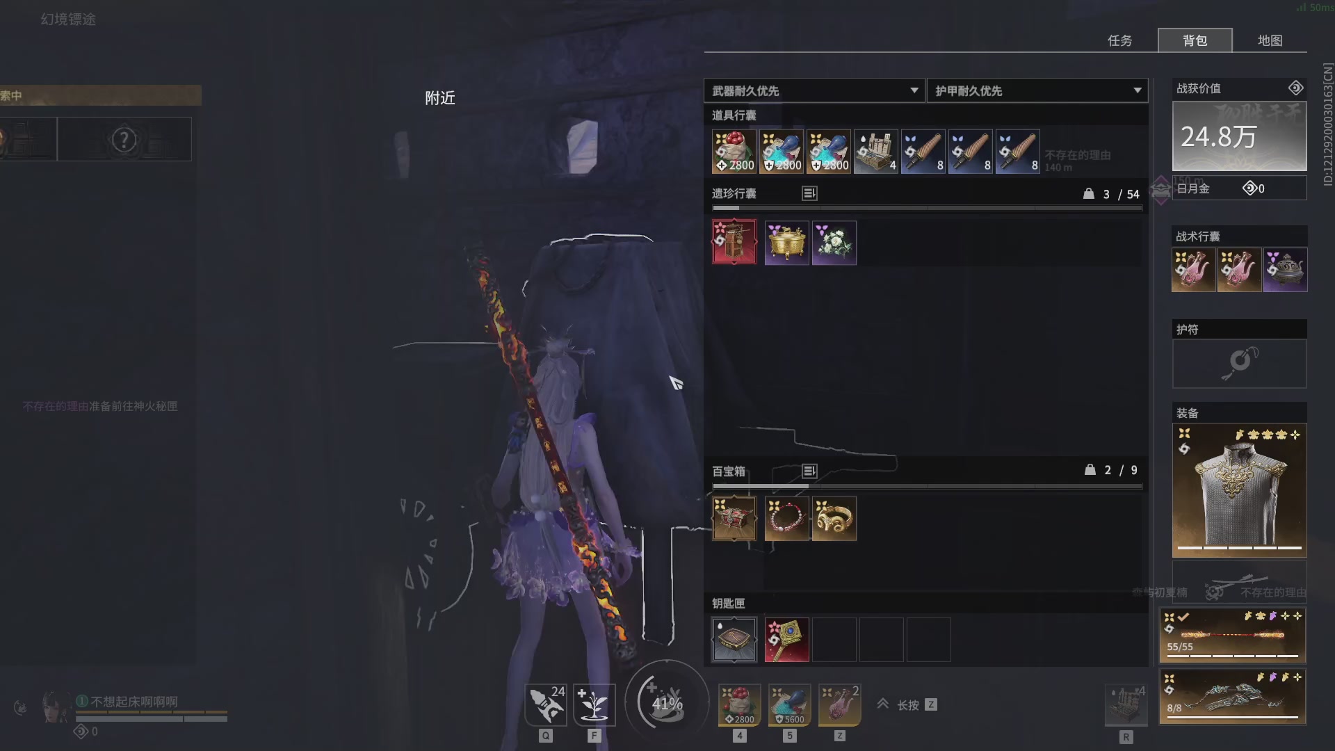 今天又是努力的一天~