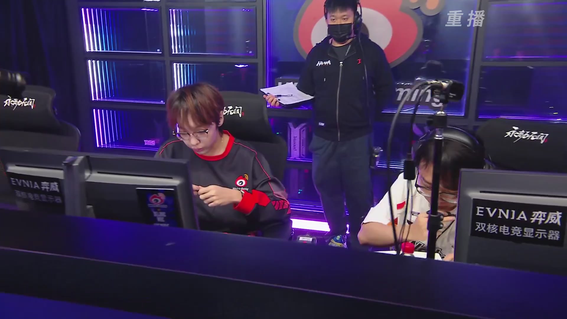 【重播】2025永劫无间 世界冠军赛