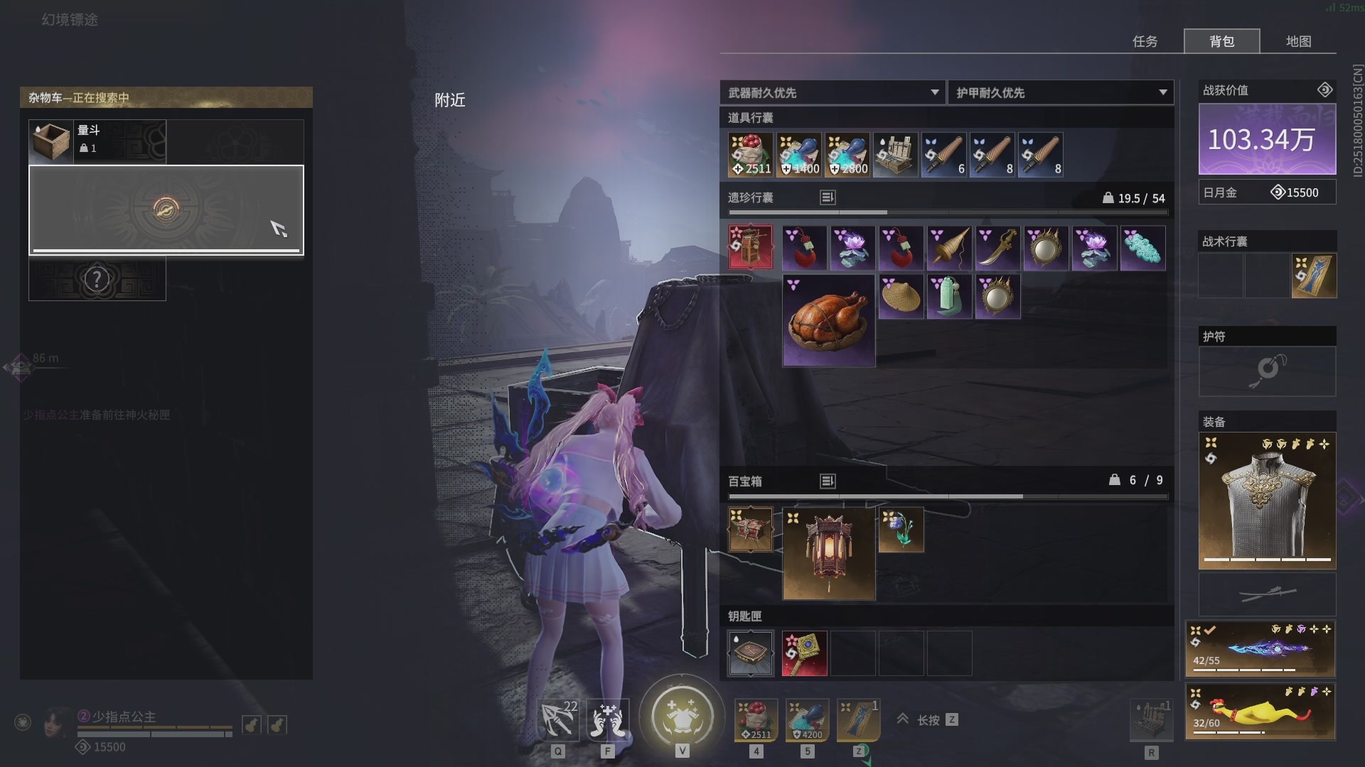 今天又是努力的一天~