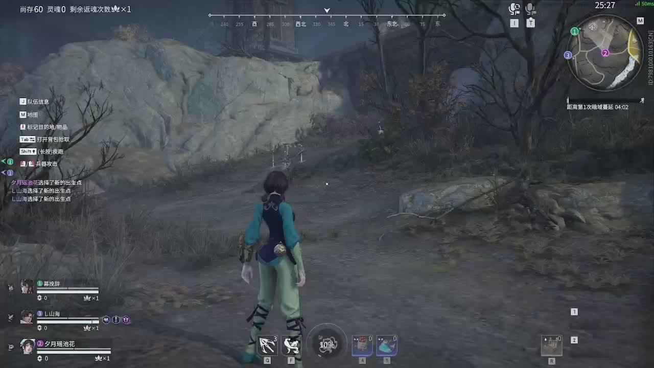 美貌与智慧并存，颜值与才华齐飞