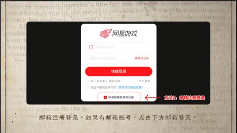 小米庄园搬家助手