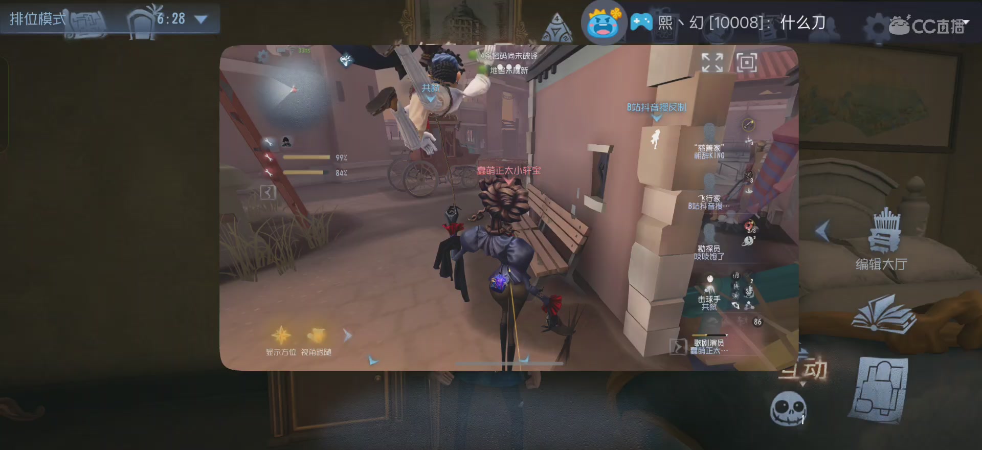 一切都好，勿念