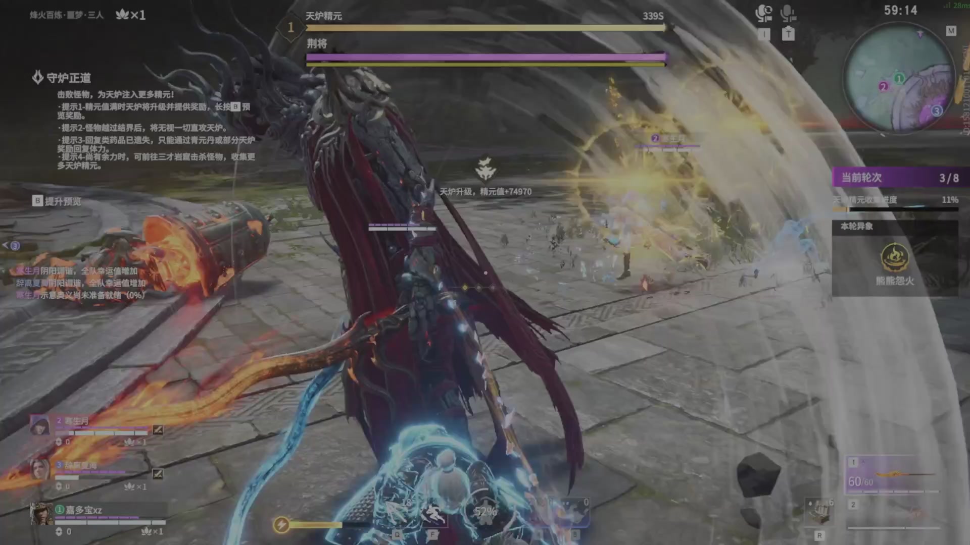 遇见.最好的你们！