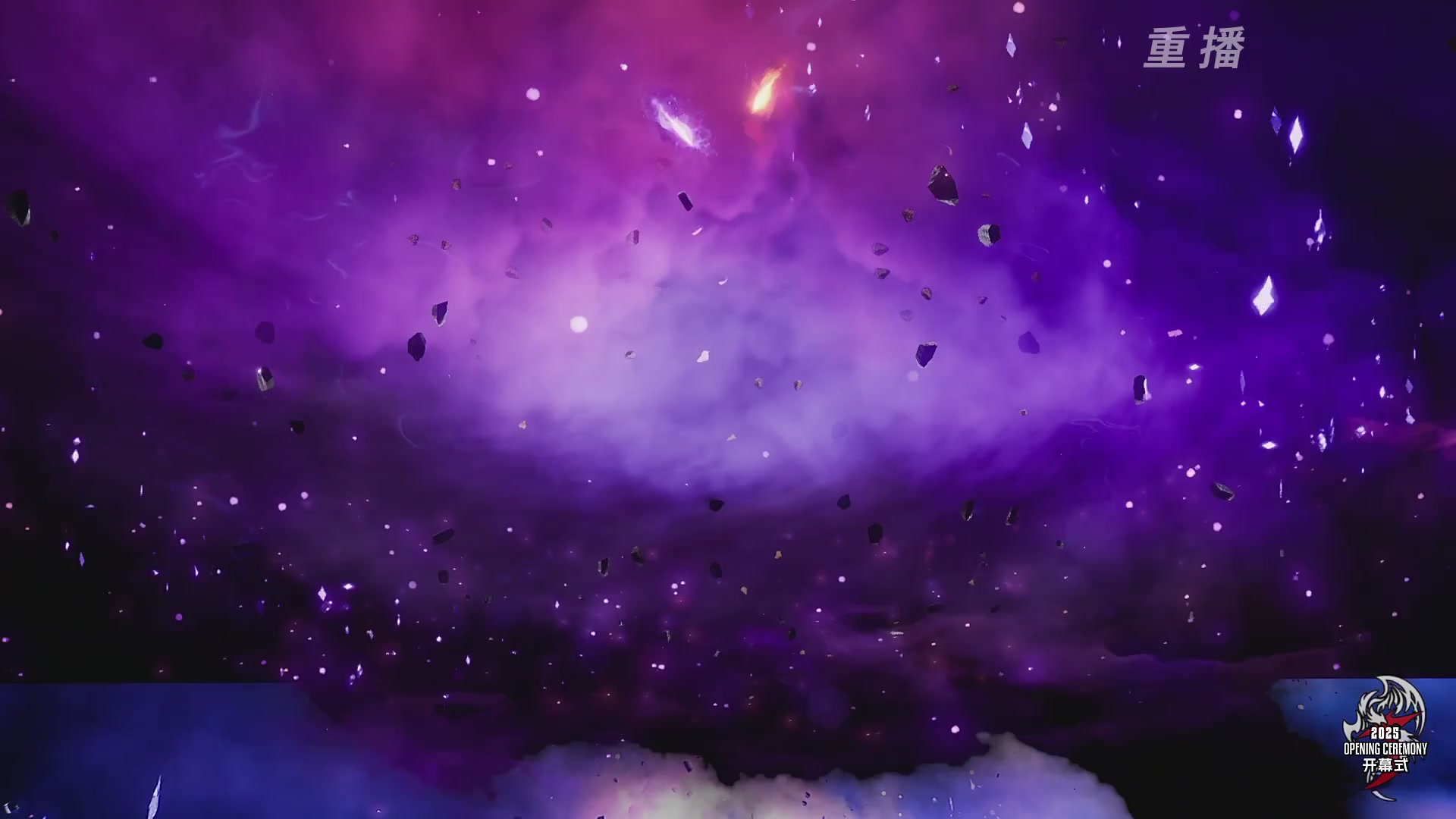 【重播】2025永劫无间 世界冠军赛