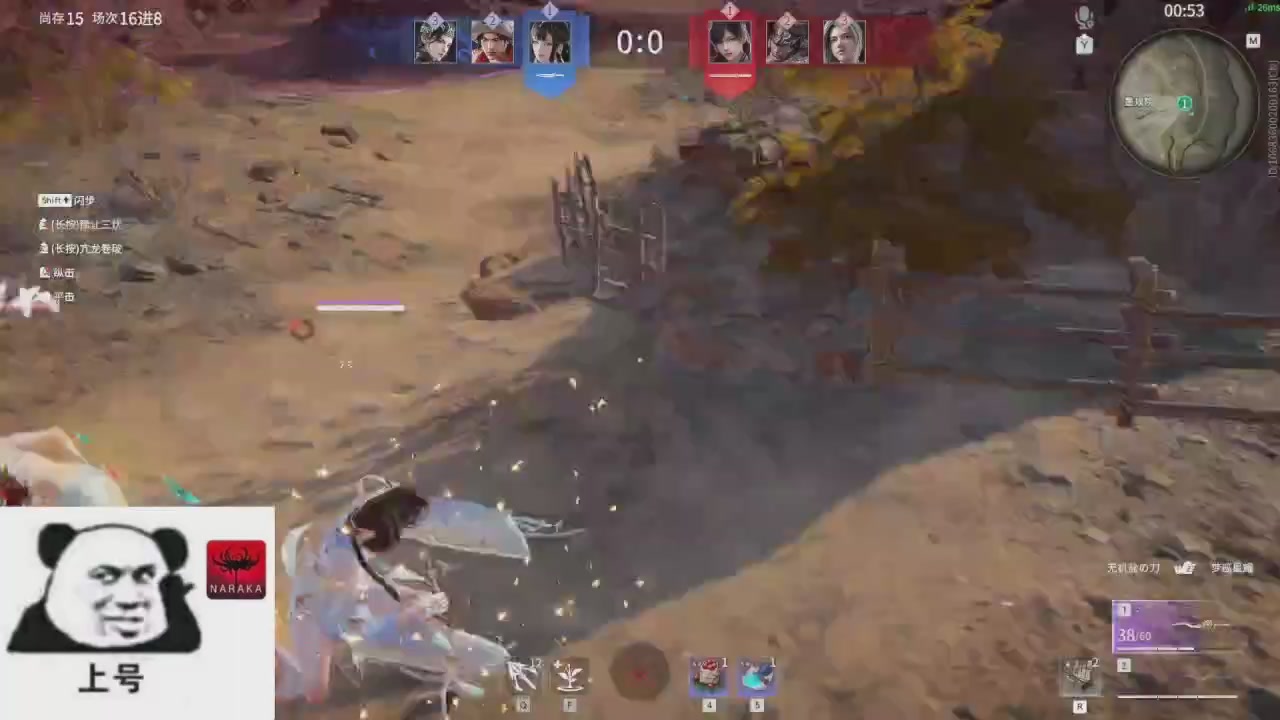 陪伴是最浪漫的旅程