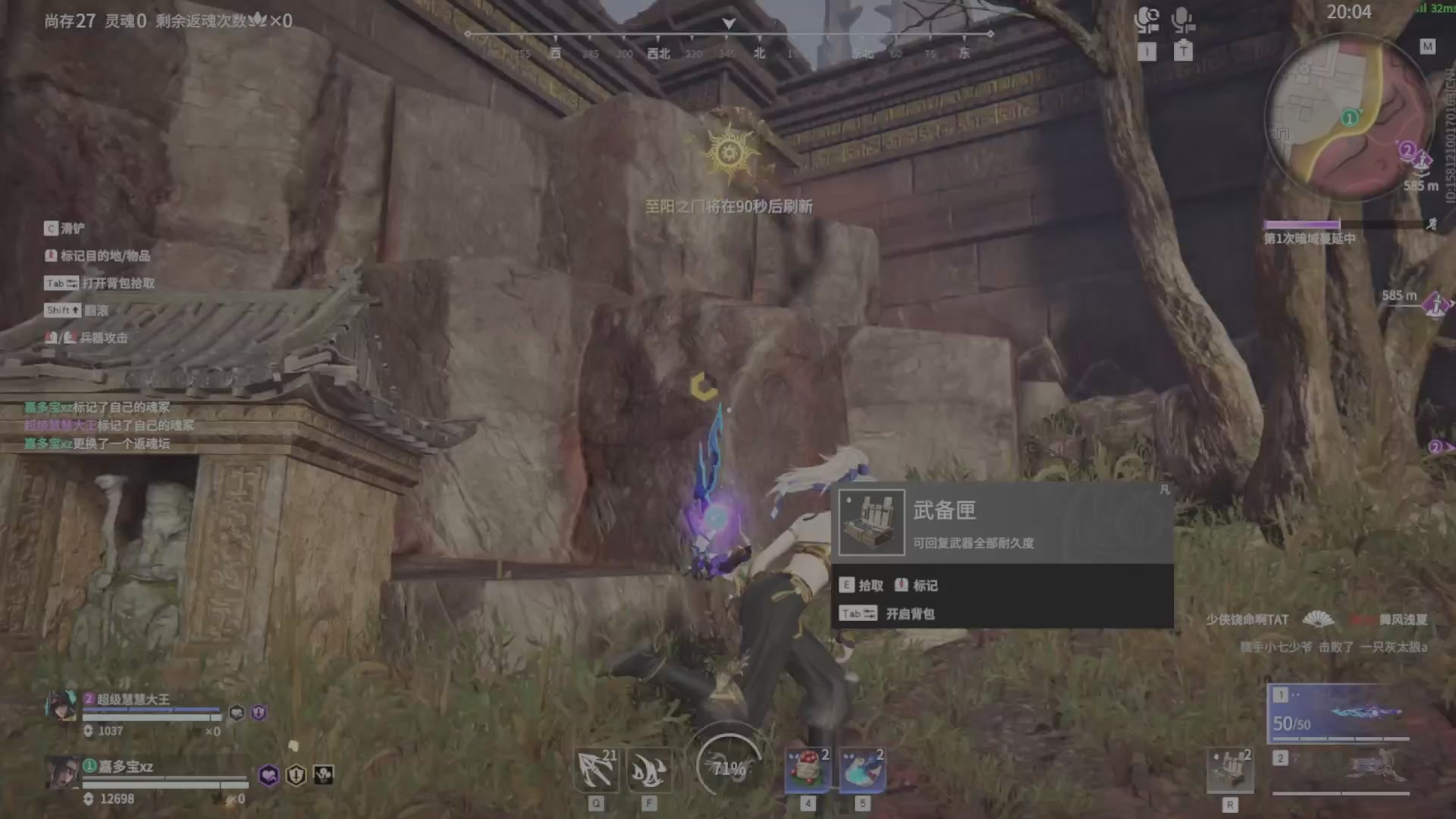 遇见.最好的你们！