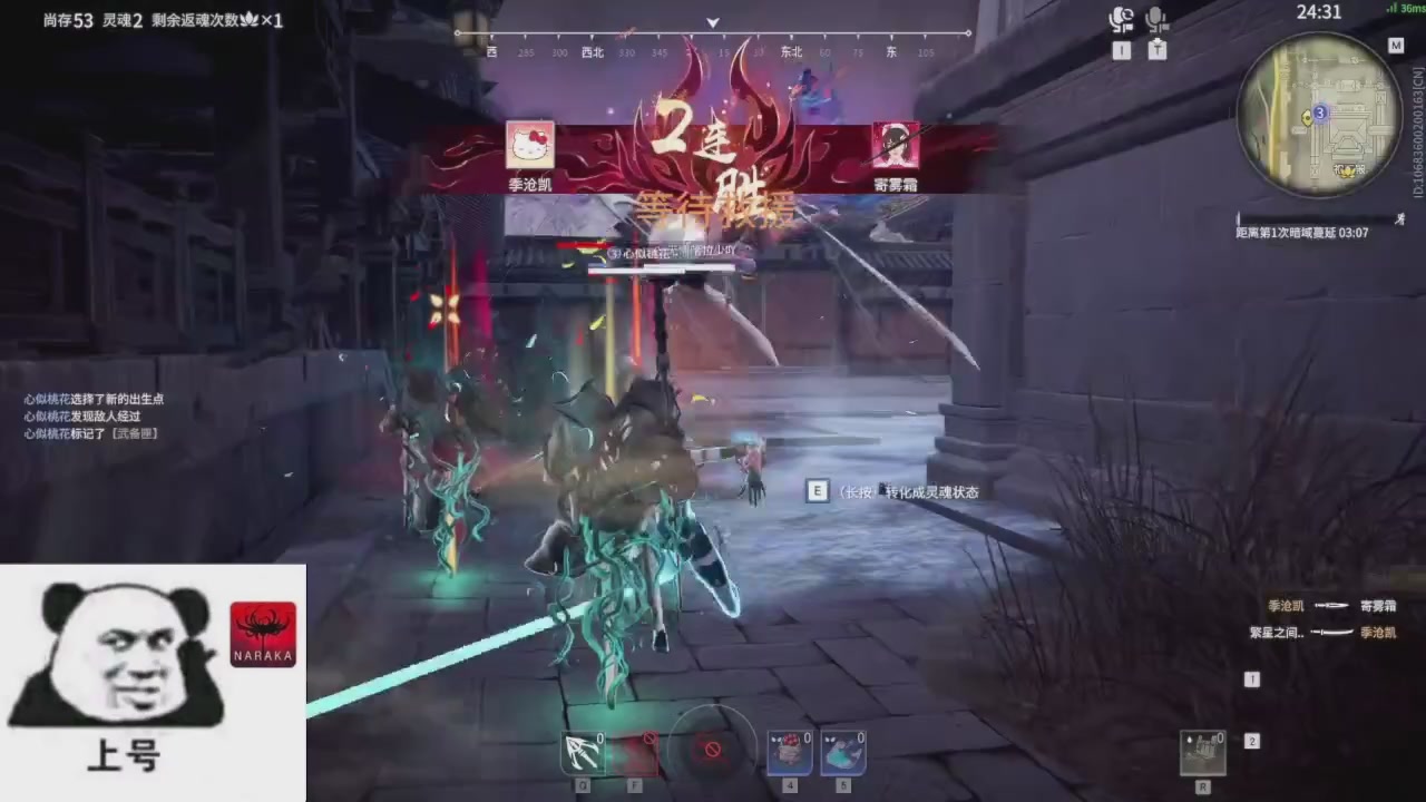 陪伴是最浪漫的旅程