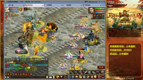 请你开心一点！