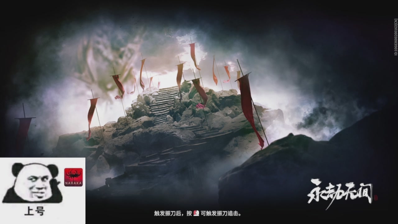 陪伴是最浪漫的旅程