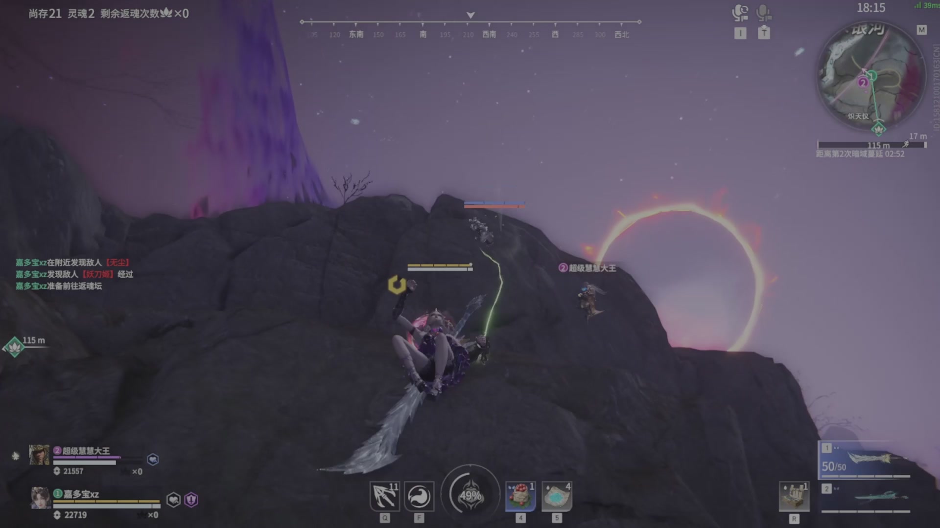 遇见.最好的你们！