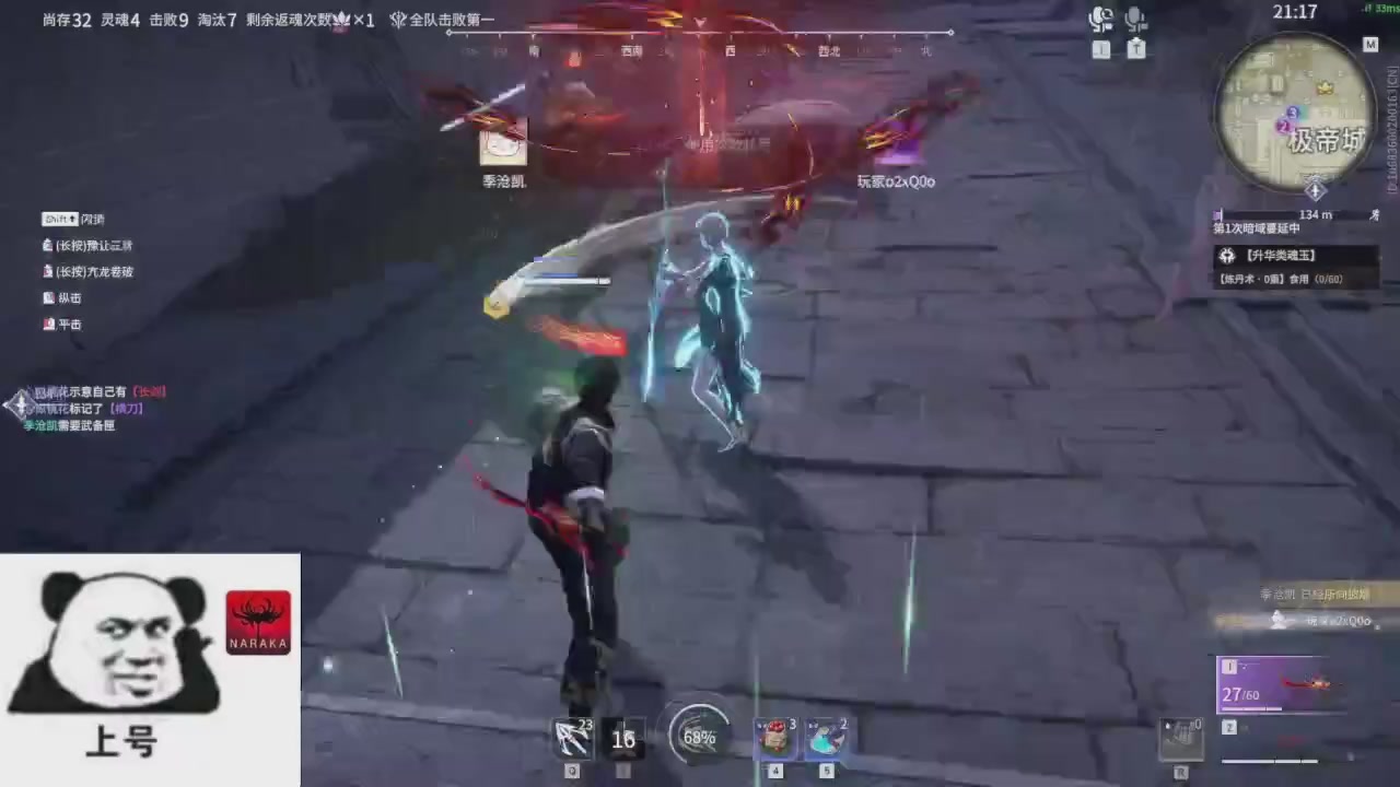 陪伴是最浪漫的旅程