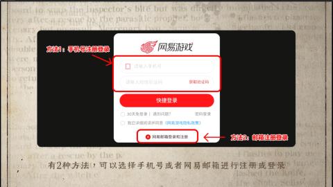 小米庄园搬家助手