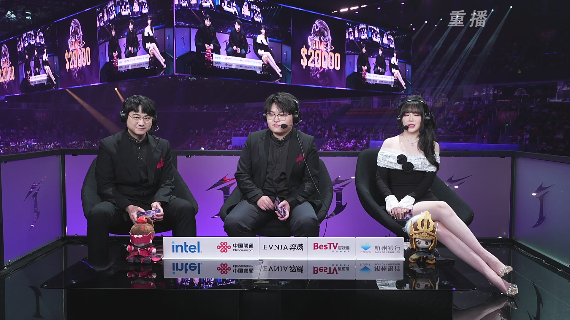 【重播】2025永劫无间 世界冠军赛